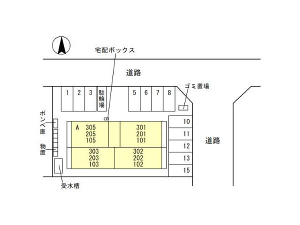 仮)おもちゃのまちﾌﾟﾛｼﾞｪｸﾄA