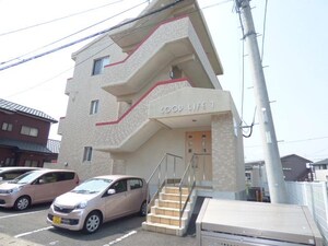 グッドライフルネスⅠ外観写真