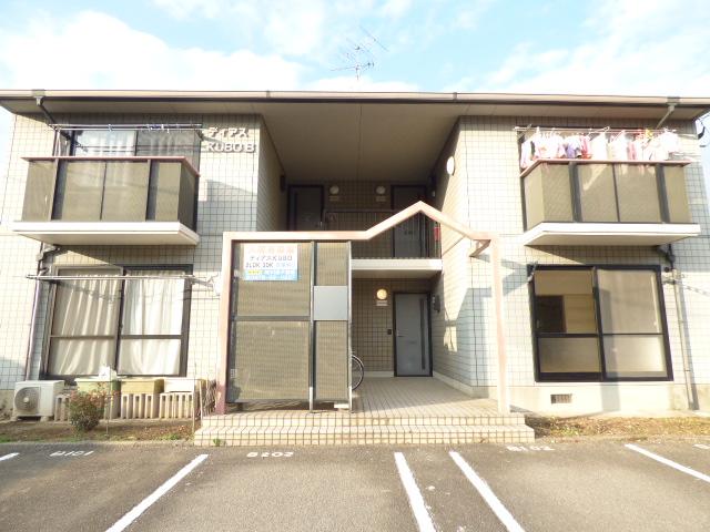 ディアス　クボ 　A・B