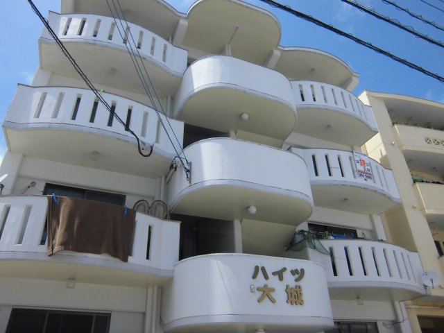 ハイツ大城