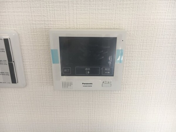 内装他