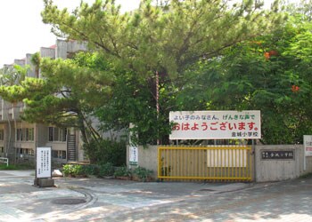 物件内観写真19　(那覇市立 金城小学校 1357m)