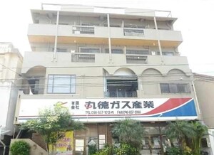 丸徳アパート外観写真