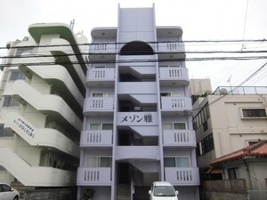 メゾン雅外観写真