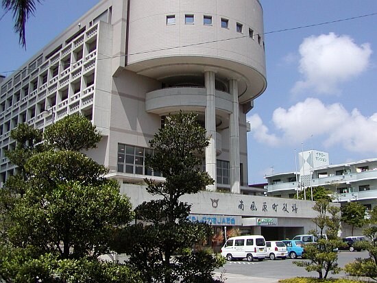 物件内観写真32　(南風原町役場 878m)