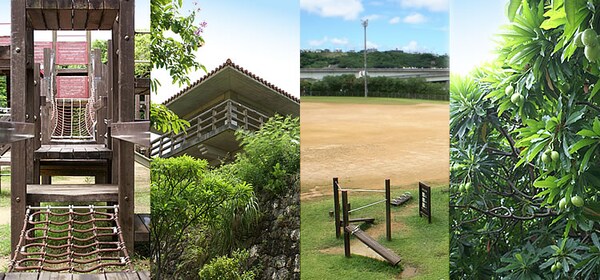 周辺環境(宮城公園 1402m)