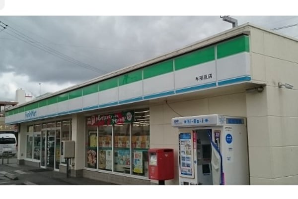内装他