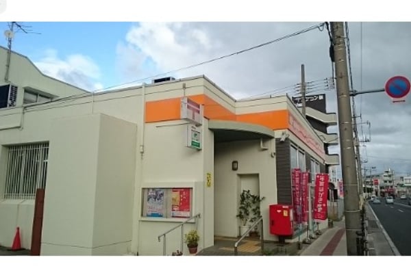 内装他