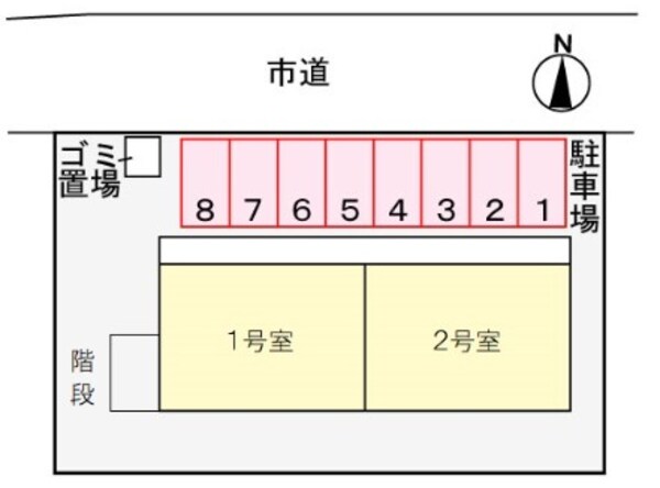 内装他