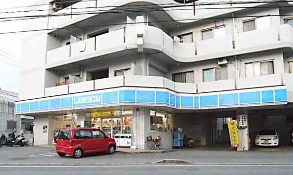 周辺環境(ローソン那覇高良店 918m)