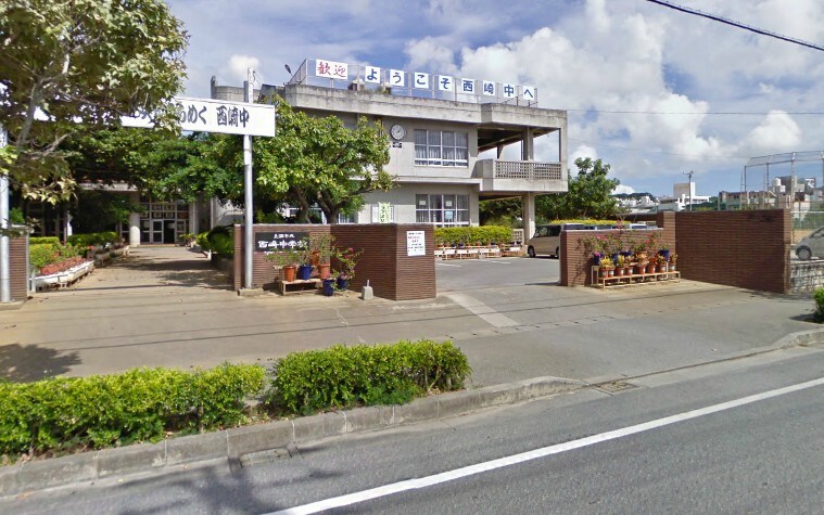 物件内観写真33　(西崎中学校 717m)