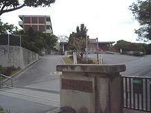 物件内観写真34　(豊見城南高校 1175m)