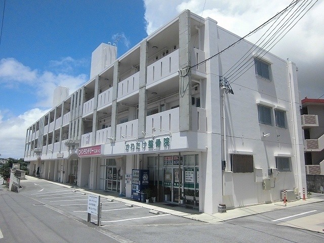 なみへいマンション