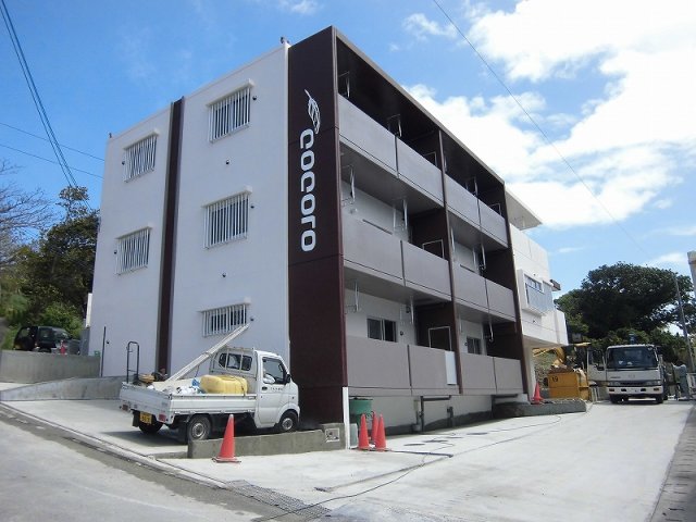 Ｃｏｃｏｒｏ