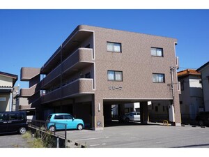 リリーフ外観写真