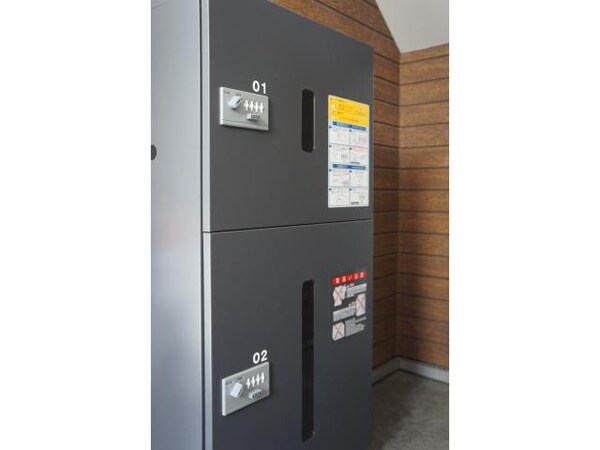 その他(宅配ボックス(2個）)