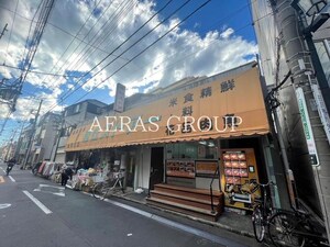 奉仕ストア内の1室外観写真