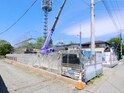 エクセリア上三川