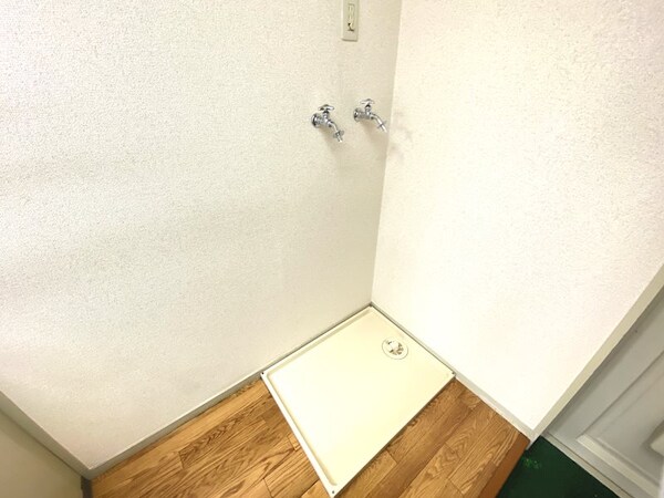 その他(洗濯機置場)