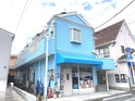 空色館