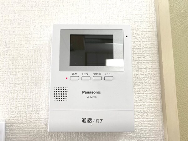 セキュリティ(来訪者の確認ができ安心のモニター付インターホン設置)