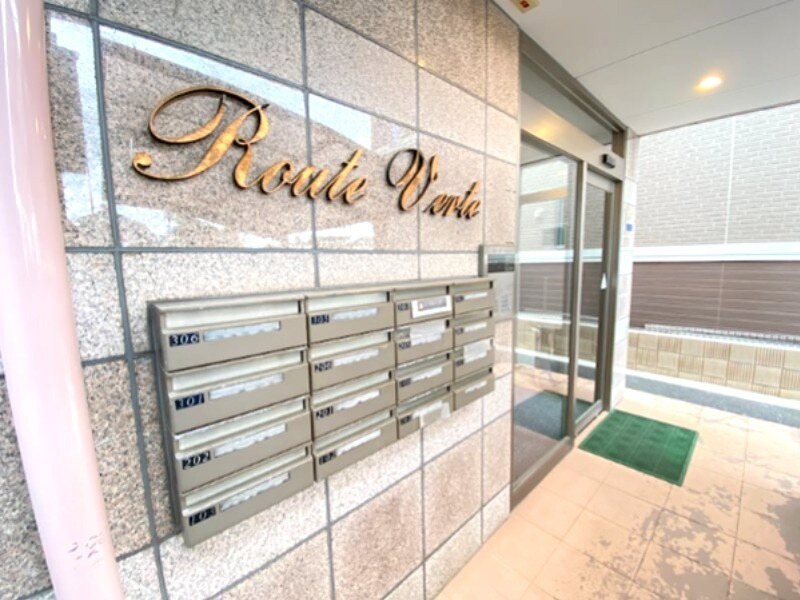 物件内観写真21　(エントランス　オートロック付)