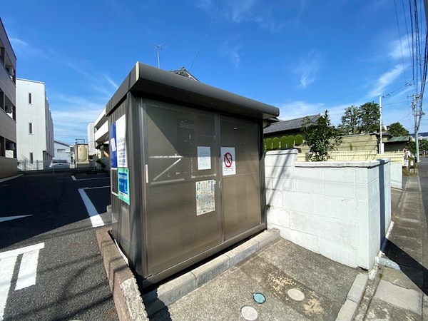 その他共有部分(ゴミ置き場)