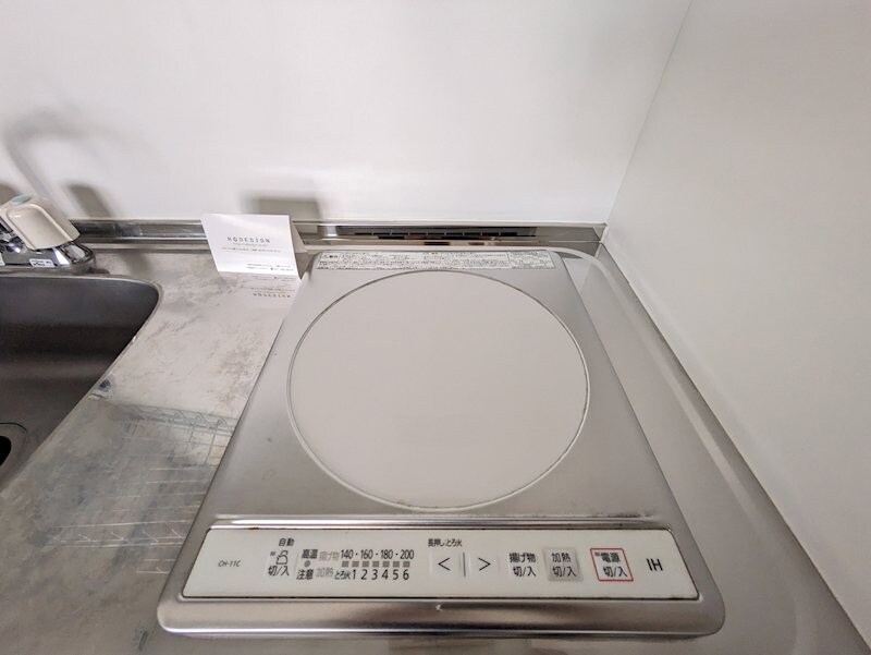 物件内観写真21　(キッチン　IHクッキングヒーター)