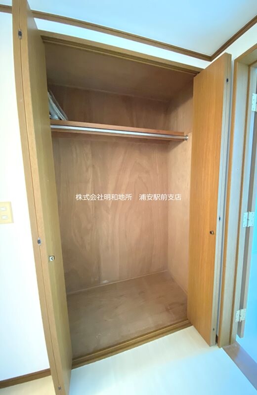 物件内観写真10　(クローゼット)