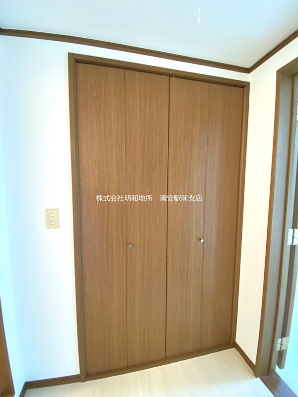物件内観写真18　(クローゼット)