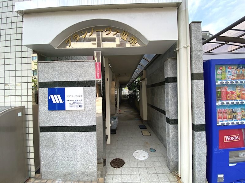 物件内観写真25　