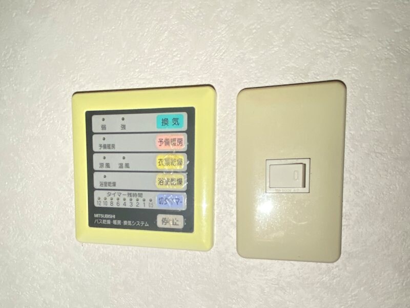 物件内観写真18　(浴室　暖房換気乾燥パネル　※他部屋の参考写真です)