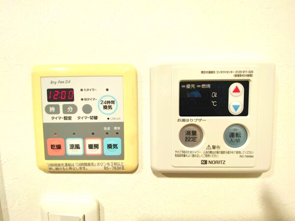 その他設備(浴室暖房換気乾燥パネル、給湯パネル)