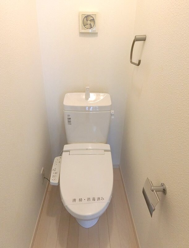 物件内観写真12　(トイレ　※他部屋の参考写真です)