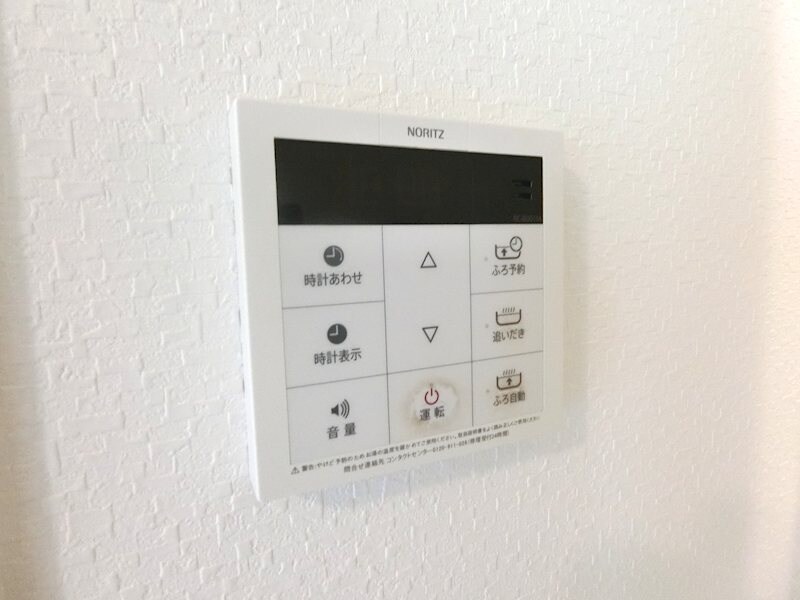 物件内観写真17　(給湯パネル　※他部屋の参考写真です)