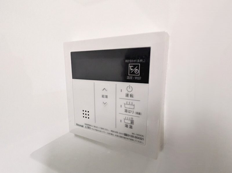 物件内観写真16　(給湯パネル)