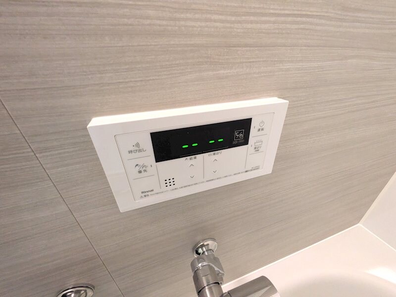 物件内観写真28　(浴室内　給湯パネル)