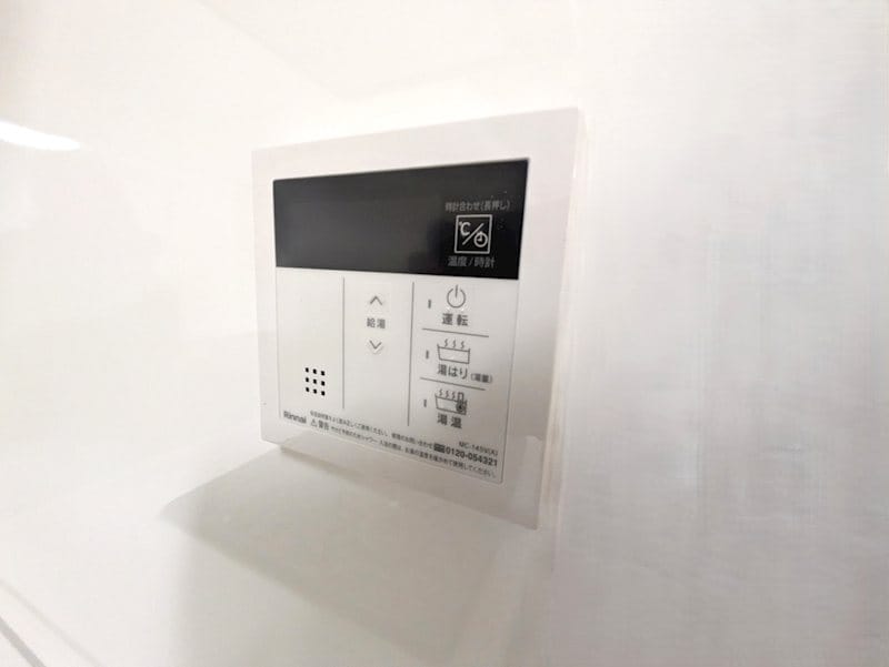 物件内観写真29　(給湯パネル)