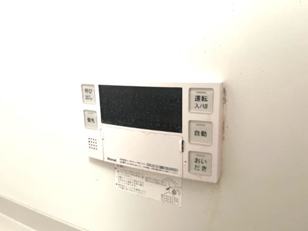 その他設備(※他部屋の参考写真です※他部屋の参考写真です)