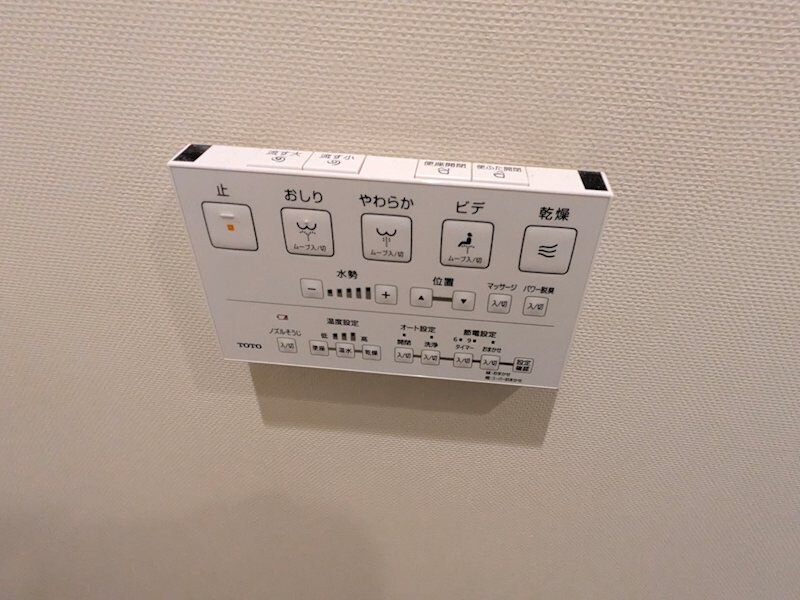 物件内観写真15　(トイレ　温水洗浄便座)