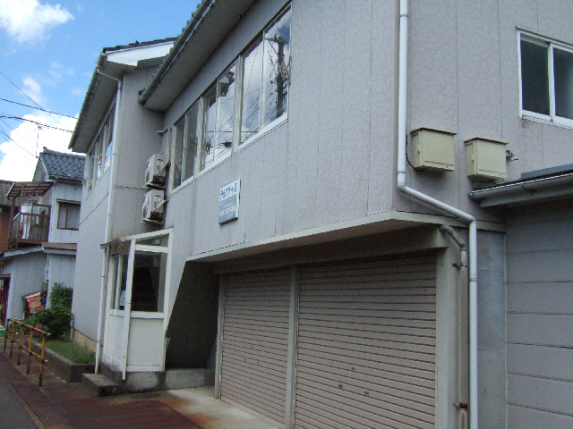 外山アパート