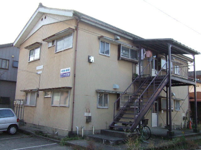 永井アパート