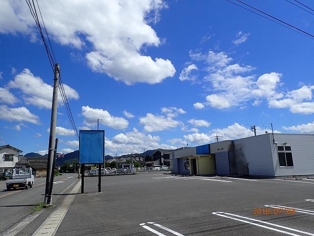 四日市大地添店舗