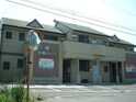 佐藤ハイツ