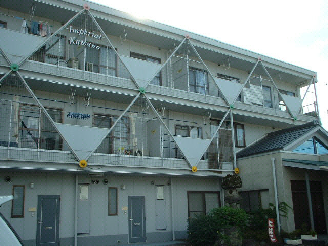 インペリアル河野