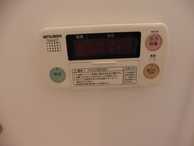 物件内観写真26　