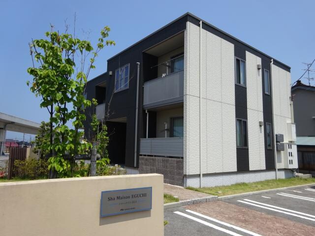 シャーメゾン江口の物件外観写真