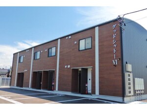 グッドシャトーⅥ外観写真