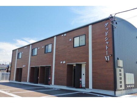 グッドシャトーⅥ外観写真