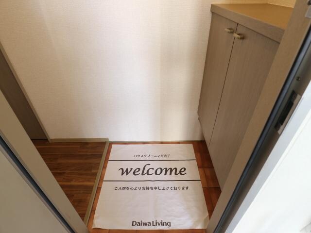 物件内観写真13　